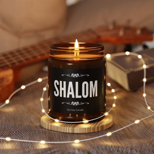 Shalom Christian Hebrew Candle, 9oz Soy Inspirational Gift for Him, Her, Friend, Mother, Israelite